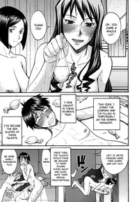 [Inomaru] Hanazono Infinite (Complete) [English] [CGrascal]