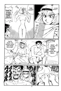 (C63) [Okinawa Taieki Gunjinkai (Yasunaga Kouichirou)] Piano Lesson (The Big O) [English] [biribiri]