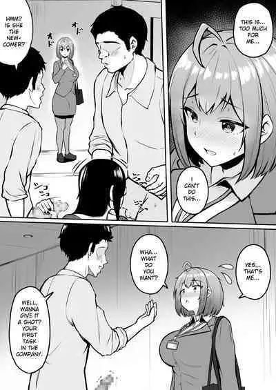 [Nekomimi to Kuro Mask (cielo)] Watashi no Haizoku Saki wa Seishori-ka ~Kenshuu Hen~ | My Assignment is in the Sexual Relief Department ~Training Chapter~ [English] [flowerswamp]
