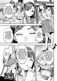 [Emua] Shiritagari Joshi | The Woman Who Wants to Know About Anal [English] [Zero Translations] [Digital]