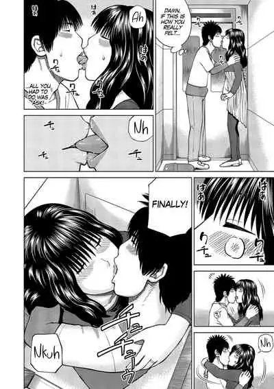 [Kuroki Hidehiko] 37-sai Hoshigarizuma | 37-Year-Old Want Shy Wife [English] [Mx4_1204] [Digital]