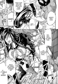 [Mustang R] Chichi Kuri Choukyou Kitto -Saikyou-ban- Ch. 1-2, 9 [English] [desudesu]