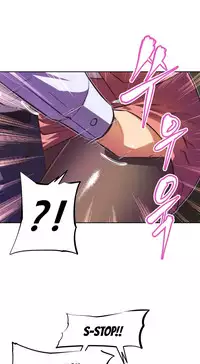 [Worin] Brawling Go Ch.76-88 (English) (Ongoing)