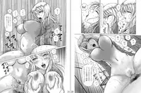 [のんびりモ～ド] 金髪グラマー美女危機一発!