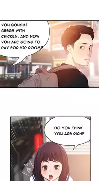 Tissue Thieves Ch.1-23 (English) (Ongoing)
