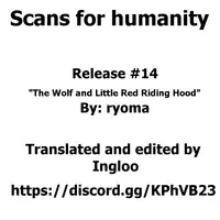 [ryoma] Ookami to Akazukin | The Wolf and Little Red Riding Hood (COMIC Shitsurakuten 2012-11) [English] [Scansforhumanity]