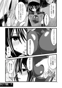 [valssu] Tales of Phallus vol.1 (Tales of Series)