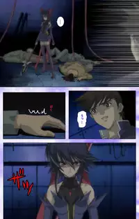 [colors] [Full Color Seijin Han] Mahou Shoujo Ai VOL・1 Mahou Shoujo wa Hitori… Complete Ban [Digital]