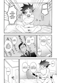 (GOOD COMIC CITY 25) [Zengosayu (Uenaka)] DS Club he Youkoso!! (Shinkansen Henkei Robo Shinkalion) [English] {TheRobotsGhost}