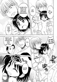 [Nanana Nana] Fundamental/Eleven [English] [biribiri]