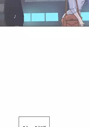 Love Navigator Ch.1-19