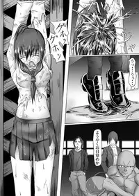 [Bellypunchingsite] 腹パンチ合作本