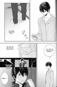 (C86) [Sneeeze (Kubu)] Namae o Yonde, Dakishimete | Call My Name, Embrace Me (Free!) [English] [ichigo-day]
