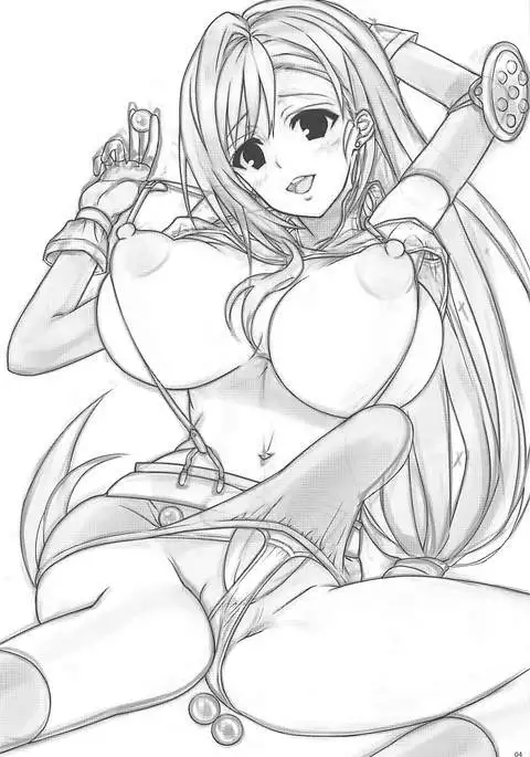 Futanari Doutei Tifa Soushuuhen -Tsuioku- Inran Mesu Chinpo Kairaku Ochi