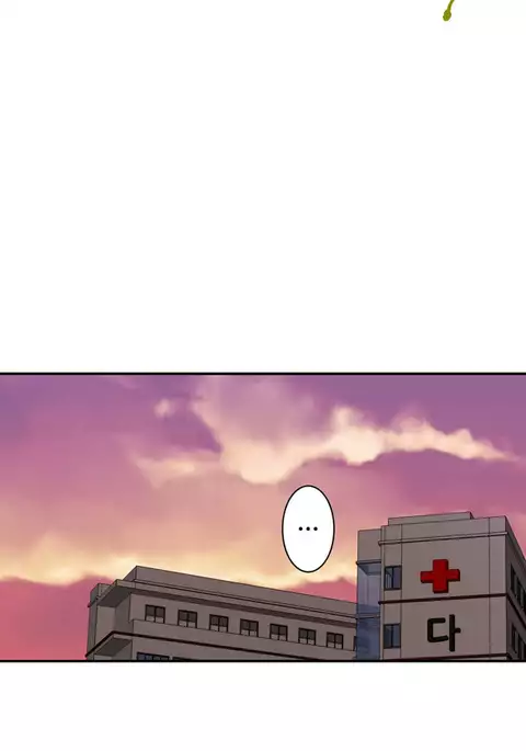 Tissue Thieves Ch.1-34