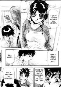 [Yukimino Yukio] Iroshiro Ojou-san | Fair Skinned Beauty [English] [Redlight]