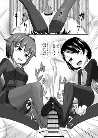 [Endless Requiem (yasha)] Mobam@s Do-M Hoihoi 3 ~Koshimizu Sachiko & Sasaki Chie Hen~ (THE IDOLM@STER CINDERELLA GIRLS) [Digital]