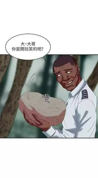 母豬養成計畫 1-30