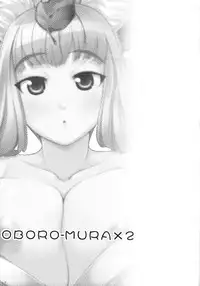 (C76) [Punipuni Doumei (Mizuki Gyokuran)] Oboro Mura Mura (Oboro Muramasa​)
