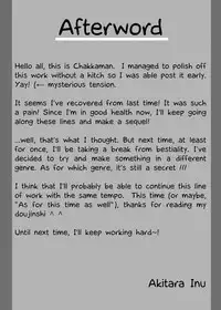 [Akitarainu (Chakkaman)] Kyonyuu nitori ga Inu Uma Buta to SEX suru Juukan Hon | The Big-Titted Nitori Having Bestiality Sex with Dogs And Horses Book (Touhou Project) [English] [Digital]