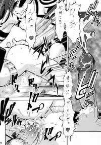 (SC35) [Tsurikichi Doumei (Umedama Nabu)] Umedamangashuu 12 Shito (Various)