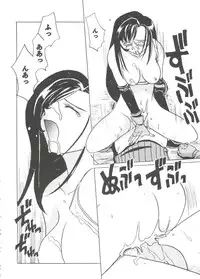 [Anthology] Girl's Parade Scene 9 (Various)