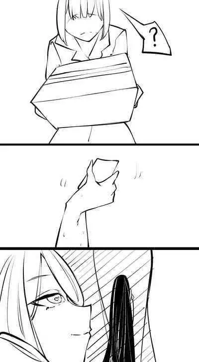 [剑轩辕7] A A A