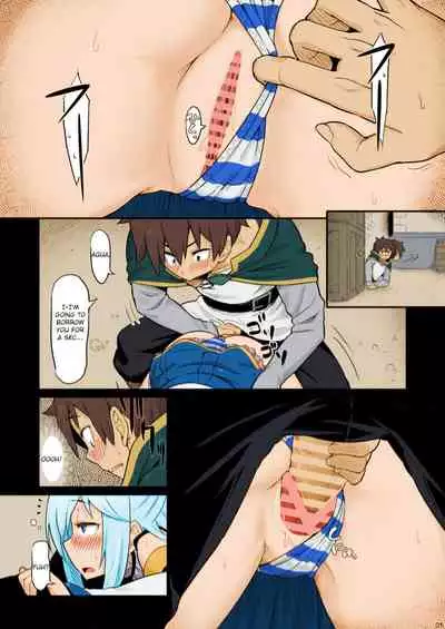 [Pirokobo (Piro)] Damegami-sama wa Nomisugi ni Gochuui o! (Kono Subarashii Sekai ni Syukufuku o!) [English] [Colorized] [Miss One Life] [Digital]