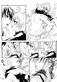 (Puniket 22) [TWILIGHT DUSK (Aikura Mahiru, Aikura Shuuya)] Yome vs Yome (DARKER THAN BLACK)