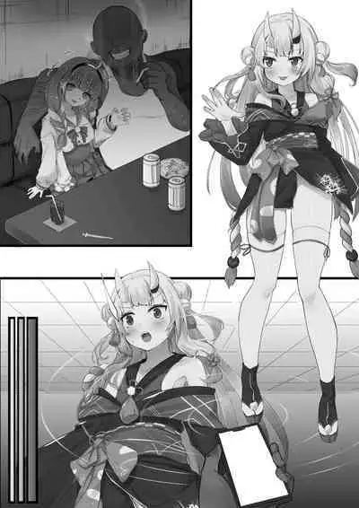 [salvare000] Hypnosis Ayame Series [chinese]【基德漢化組】