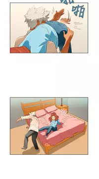 中文韩漫 今天的老公 Ch.01-14 [Chinese]