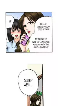 A Step-Father Aims His Daughter