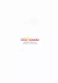 (SC2016 Autumn) [Toriaezu(kari) (Tororo)] Fukukan no Oshigoto (Sennen Sensou Aigis)