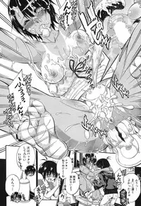 COMIC Mugen Tensei 2019-04