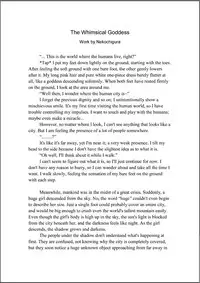 (C80) [Ochikonium (Terada Ochiko)] Koko wa Toile dewa Arimasen II | This is not a Toilet II [English]