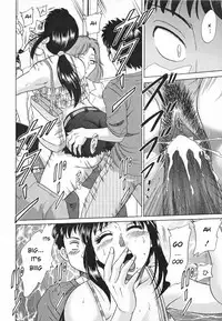 [Chanpon Miyabi] Inbo Shiiku - Slave Mother Rape Ch. 1-8 [English] [aceonetwo]