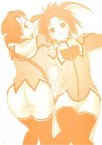 [T2 ART WORKS (Tony)] Foundation X COMPLITE (Uchuu no Stellvia)