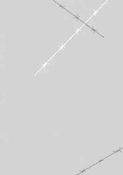 [Yoshihara Rieko, Enjin Yamimaru] Nijuurasen Ch. 1 [Chinese] [冒险者公会] [Digital]