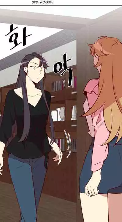 [Yulseo] Two Lives in the Same House Ch. 1-24 [English]