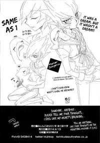 (Sennen☆Battle in Osaka 2) [Mijinko Paradise (Azuma Juuji)] MATERNITY BLUES (Yu-Gi-Oh! Zexal) [English] {Hennojin}