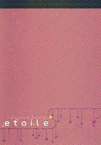 (C94) [ARTERIALHEART (Aotsu Karin)] chouchou etoile vol. 1 (RIDDLE JOKER) [Chinese] [基德漢化組]