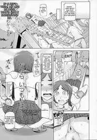 [Miito Shido] LUSTFUL BERRY Chapter 1-3 [English] [shakuganexa] (Ongoing)