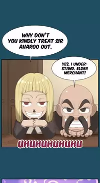 [Hong BanJang] Aharoo Ch.1-26 (English) (YoManga) (Ongoing)