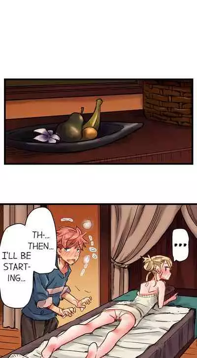 [Kira Hiroyoshi] Cin Pub! ~Anoko o Ikaseru no ga Ore no Oshigoto~ | The Dick Pub Ch. 1-25 [English] [Ongoing]