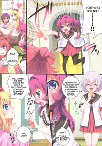 (C82) [Aneko no Techo (Koume Keito)] Nuru Yuri (Yuru Yuri) [English] [Venusian+chink]