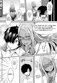 [Ikeshita Maue] Haduki Run Wild (COMIC Anthurium 2017-09) [English] [Fated Circle] [Digital]