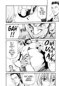 [Haruki] Kisei Juui Suzune (Parasite Doctor Suzune) Vol.02 - CH10-14 [English] [Tonigobe]