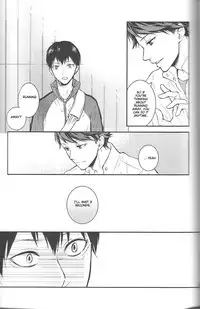 (C84) [Astrogy (Izuki)] Tashika ni Koi Datta | Surely It Was Love (Haikyuu!!) [English] [lamperouge-1]