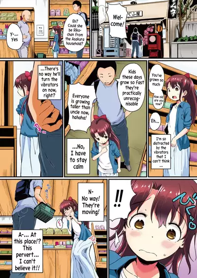 [Tanpopo Suisan+Ziggurat (INAGO)] Natsuyasumi no Jiyuu Kenkyuu Riko Choukyou 2-kaime ~Yagai de Zecchou Sasete Miyou!~ [Full Colour Version] [English] [xinsu]