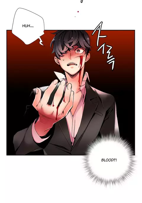 Lilith`s Cord Ch.1-22